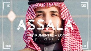 ASSALA - YOUM EL RAHEEL | INSTRUMENTAL   LOOP 20 MINUTE VERSION