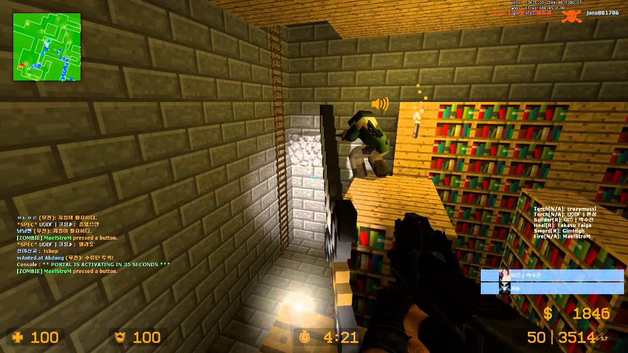 Ze Minecraft 카스소스 소나기 탈출좀비 : ze_minecraft_adventure_v1_2c_stage 4 The end - YouTube
