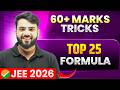 JEE MATHS 2026 : 25 FORMULA TO GET 60 MARKS | NINJA TRICKS |CONCEPT  #jee #jee2026 #yt