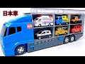 トミカ☆高級ミニカーを開封してコンボイ出発！ホンダNSXも参加☆Unbox luxury miniature cars and hit the road in a convoy
