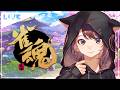 はじめて雀豪になる瞬間をお見せします🀄