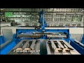 Hengfengyou electric transformer silicon steel sheet automatic lamination