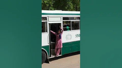 Sindh Agriculture University Tandojam - DayDayNews