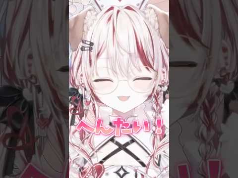 ニッチな趣味をお持ちの子豚さん大集合にビビる瀬島るい #vtuber  #切り抜き   #ななしいんく #瀬島るい #shorts