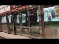 SMRT Alstom Movia R151 (1891/1892) arriving NS27 Marina Bay/SMRT 알스톰모비아 R151 (1891/1892) 도착NS27마리나베이