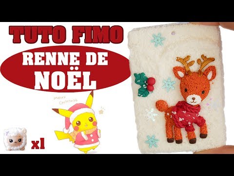 TUTO FIMO - ATC RENNE DE NOËL