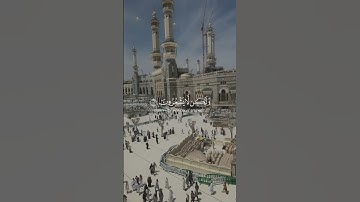 #quran #اكسبلور #explore #viral #ماهر_المعيقلي #قرآن #سورة_البقرة #القرآن_الكريم #quran #تلاوة_خاشعة