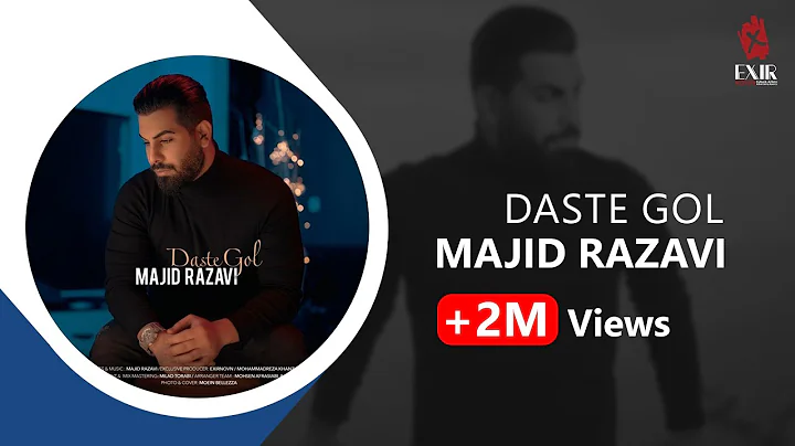 Majid Razavi - Daste Gol (   -   )