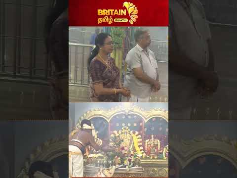 புதுச்சேரி அருள்மிகு மணக்குள விநாயகர் தேவஸ்தானம் மஹா கும்பாபிஷேக 11ஆம் ஆண்டு விழா யாக சாலை #shorts