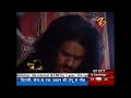 Kaal Kapal Mahakaal - Zee Tv - BABA RIZWAN KHAN - Nareyal/ Limbo/ Matka / Coin ka Secret Mp3 Song
