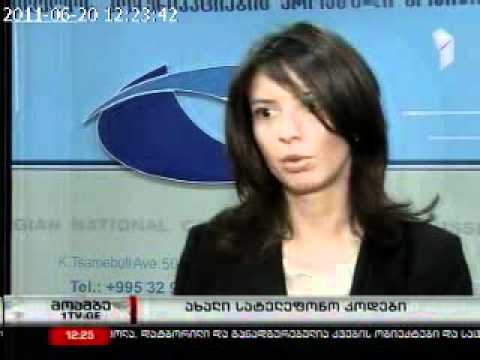 ნუმერაცია.wmv