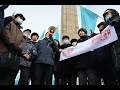 Митинг 16 желтоқсан қорытындысы. 10 қаңтар алаңға шығамыз! Дариға Назарбаева, несиелік амнистия