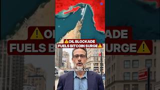 Iran oil blockade jolts Bitcoin #iran #oilblockade #bitcoin