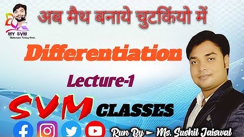 Differentiation  function of function lecture -1by sushil jaiswal