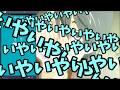 超有名歌い手が掲示板で彼女作るｗｗｗPart1