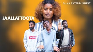 GALAA ENTERTAINMET : JAALLATTOOTA New Oromoo comedy #shorts #egeree_media