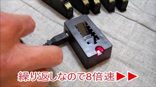 エプソンEP-710A インク詰め替え