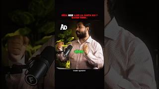 100% Indians Will Agree With This... Khan Sir On Raj Shamni