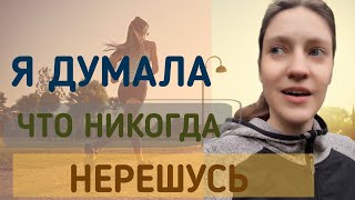 видео: Практики, которые меняют реальность #утренняямотивация #будьте_магами картинка: Практики, которые меняют реальность #утренняямотивация #будьте_магами