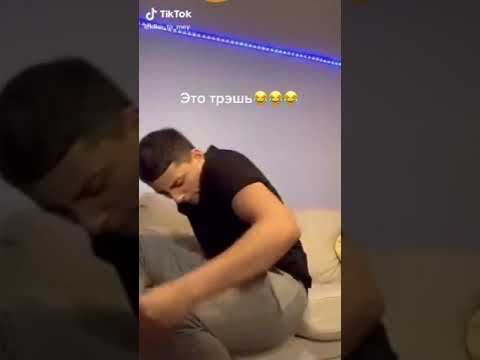 Хотел пукнуть но не получилось