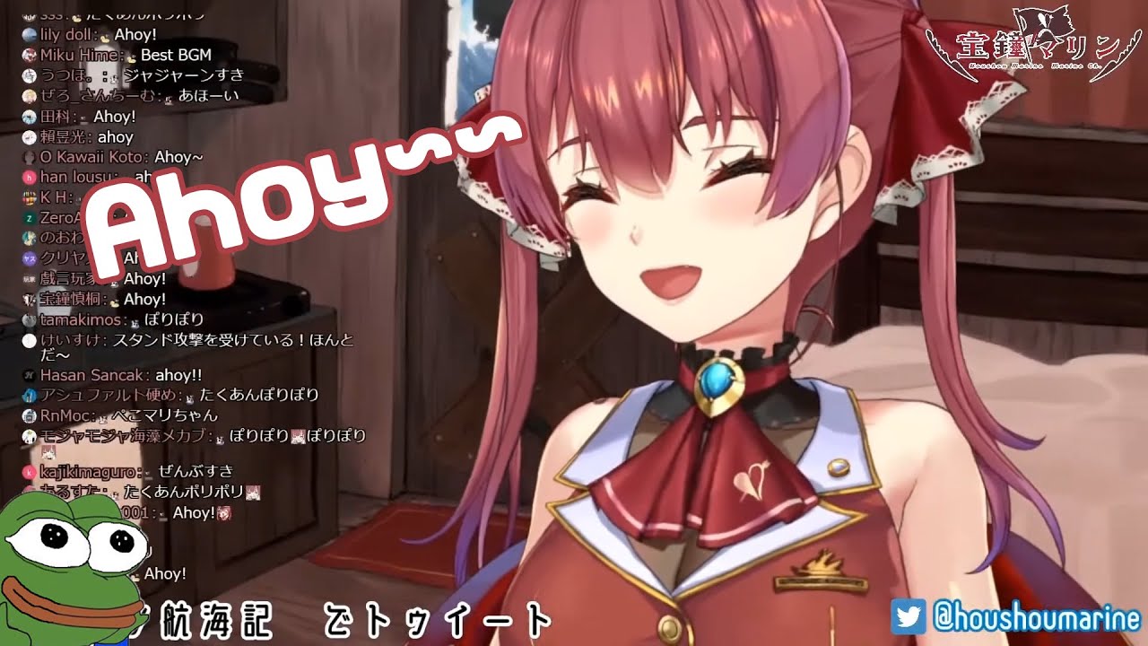 호쇼 마린 Ahoy 모음집 Youtube