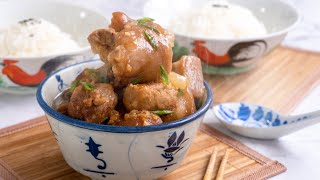 Pork Knuckle sa Red Fermented Tofu