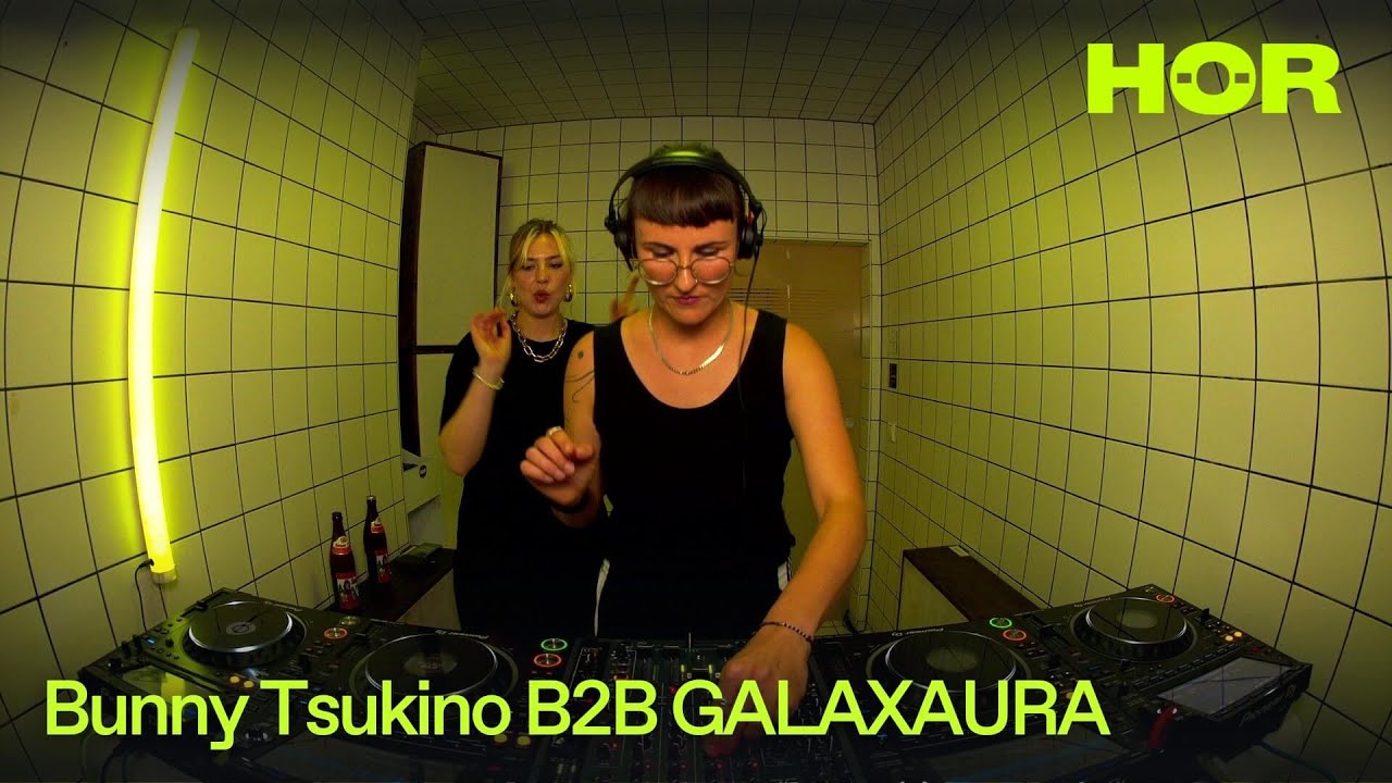 Emotional Voyage Records - Bunny Tsukino B2B GALAXAURA | HÖR - July 29 / 2025