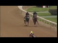 Verrazano breezes at Churchill Downs 4.27.13