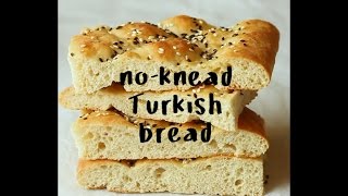 No knead Turkish bread screenshot 2