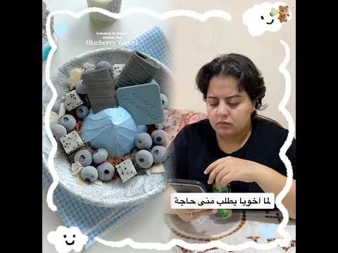 مش اللى يطلب حاجة يكون قدها    تجربة الكوتة أم عادل أبو عادل 