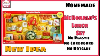 DIY McDonald  Set/how to make McDonald's food set/diy paper toy set/homemade toy set