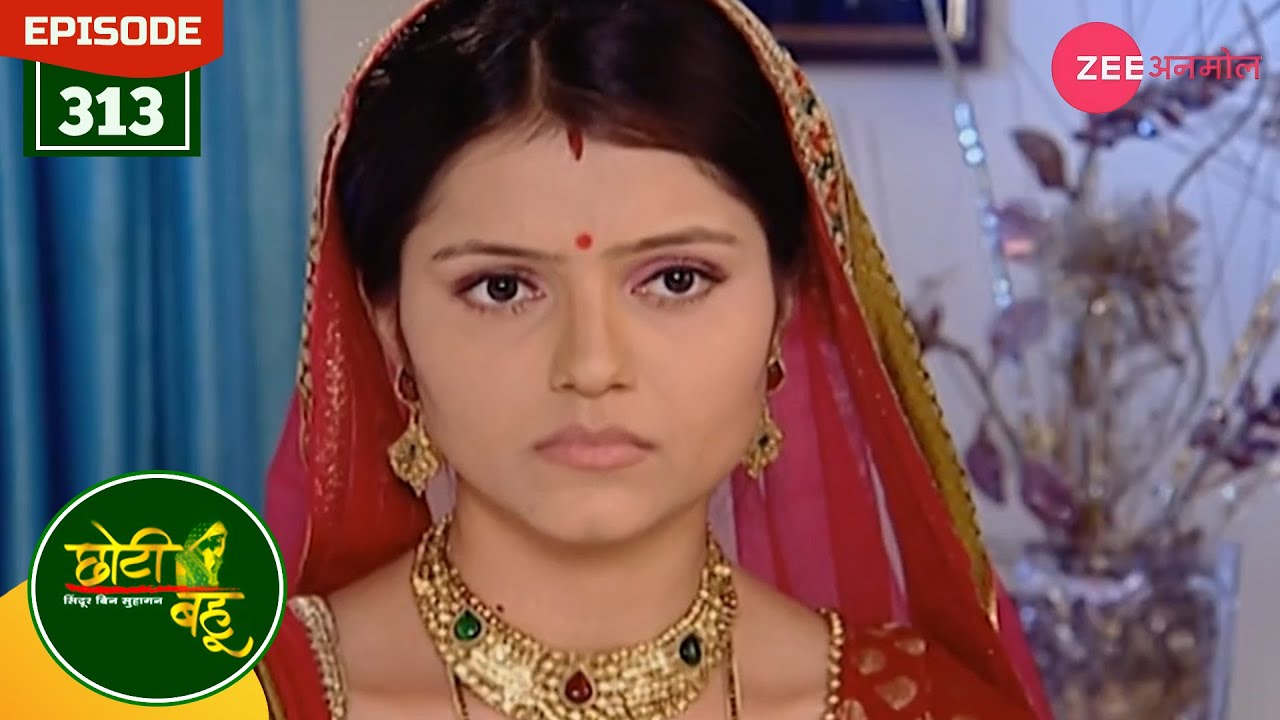 Birju ने दिया Radhika को Vishaka का Secret Letter! 📜 | Choti Bahu | Full Ep #313 | Zee Anmol