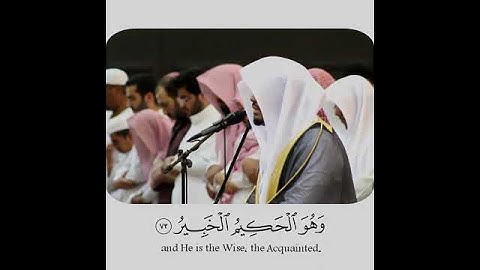 (قل إن هدى الله هو الهدى) تلاوة مبكية للشيخ ياسر الدوسري في جامع الدخيل