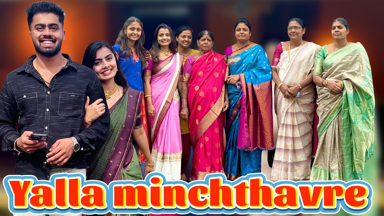 NAN MADUVE YAVAGA🙆‍♂️🤷‍♂️🫤? #madangowda