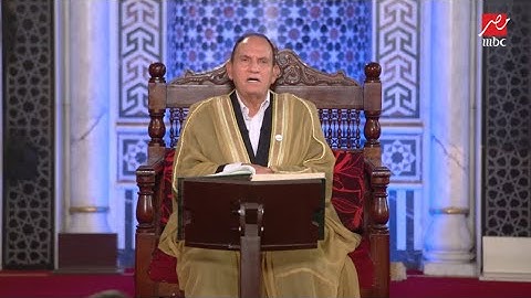 قصة تحويل القبلة من هدي سورة البقرة