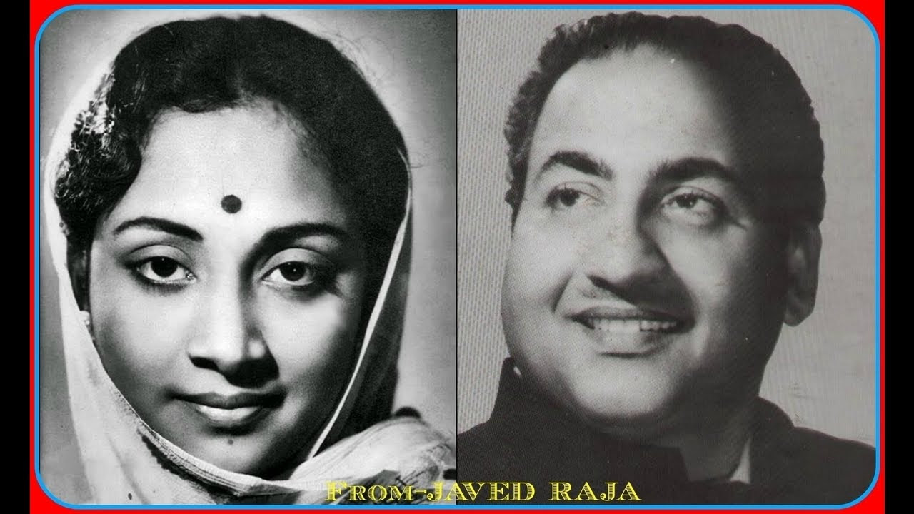 RAFI  GeetaFilm KHUL JA SIM SIM 1956 Aaj Tera Gunahgar Banda Gham Se Ghabra Ke 78RPM