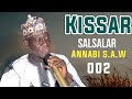 Kissar Salsalar manzan allah s.a.w 002 daga Sheikh Ubale Adakawa.