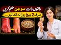 Seniors: Heavy Legs & Swollen Feet? Start Eating These 3 Things! (3 Critical Nutrients)