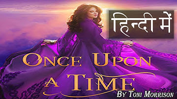 Once Upon a Time Class 10 Chapter 6 I Bihar Board Class 10 English Chapter 6