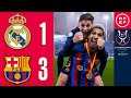 Resumen Supercopa de Espaa | Real Madrid 1-3 FC Barcelona | Final