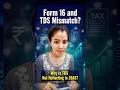 Form 16 and 26AS TDS Mismatch Problem Solved✅ #shorts