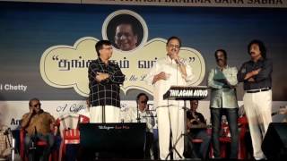 Bala Muralikrishna - SPB - Ramu Music - Concert