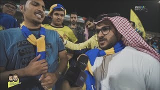 #مدرجاتنا : أصداء النصر و الوحدة