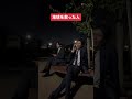 地球を救った人 #tiktok #shorts