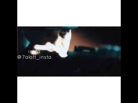 المافيا الايطالية علي اغنية علي لحن الموت انا عازف اغنية حالة واتس