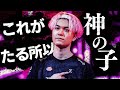 【神の子】覚醒したDEPが止まらない!これが神の子だ!ZETA vs RIG VALORANT 大会ハイライト