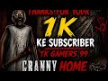 Granny game 😱 skip 🥺kaise kiya jata hai to yah video 🫀granny game 🙏 skip ka hi 😱🙏