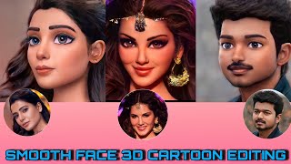 Trending 3D Animation Photo Editing | 3D Smooth Face Cartoon Editing | Remini app editing | screenshot 5