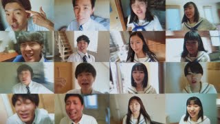 汐谷友希と中高生の”自撮り”映像を合体させたポカリCM　『NEO 合唱』ポカリスエット新CM