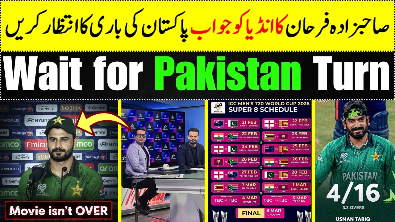 Sahibzada Farhan Reply to India | Super 8 Match Schedule T20 World cup 2026 | Pakistan vs Namibia